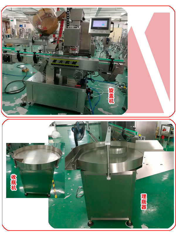 ���u���b���w���a(ch��n)�������O(sh��)��չʾ