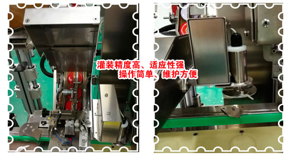 ���u���b���w���a(ch��n)��-ȫ�Ԅ�(d��ng)�����u���b������w���a(ch��n)����(x��)��(ji��)չʾ