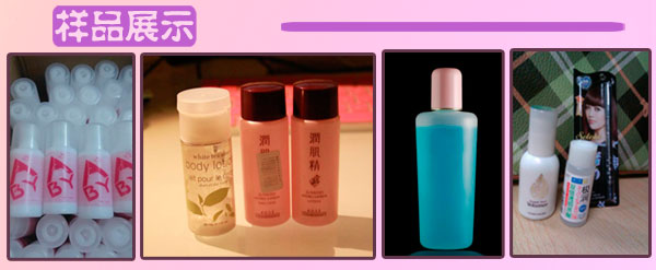 十二頭全自動膏液灌裝生產線-日化灌裝旋蓋生產線樣品展示