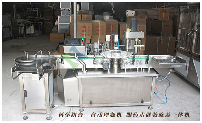 ϴƿ���b���wһ�w�C���C�S���⌍��չʾ