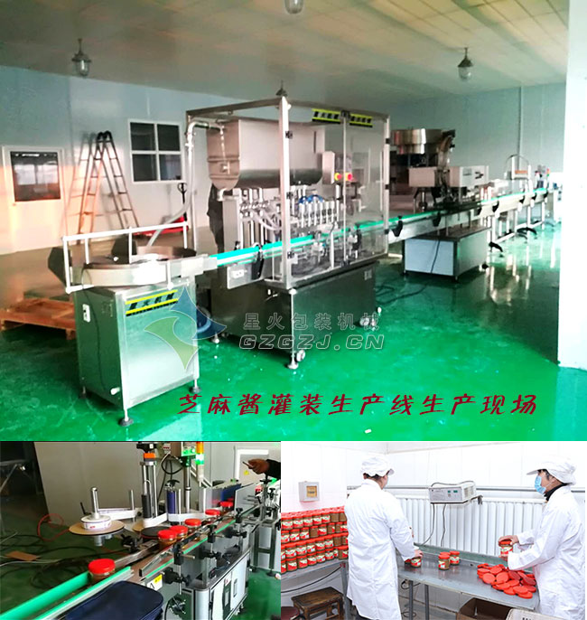 ֥���u���b���a(ch��n)�����a(ch��n)�F(xi��n)��