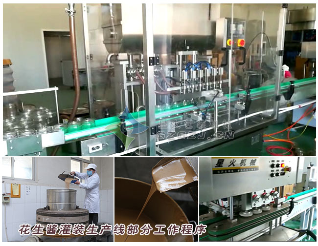 �����u���b���a(ch��n)�����a(ch��n)�^��܇�g����