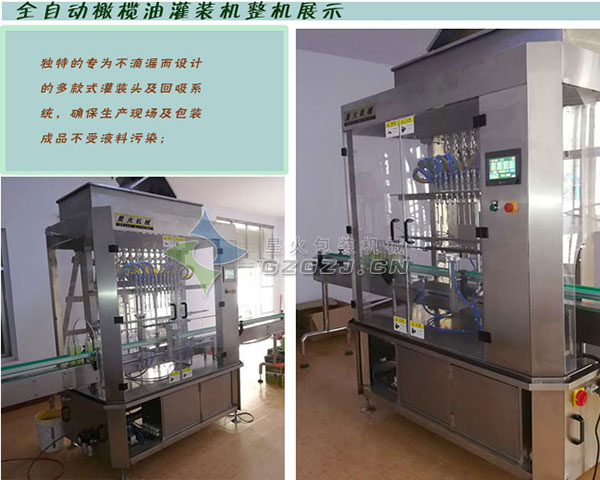 ȫ�Ԅ��ϙ��͹��b�C���C