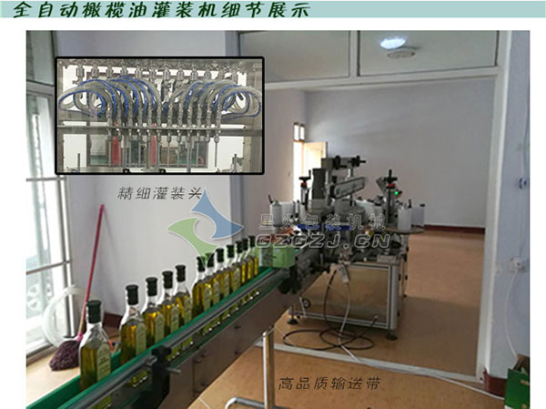 �ϙ��͹��b�C����չʾ