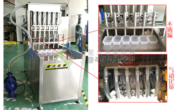 ��Һ���b�C����