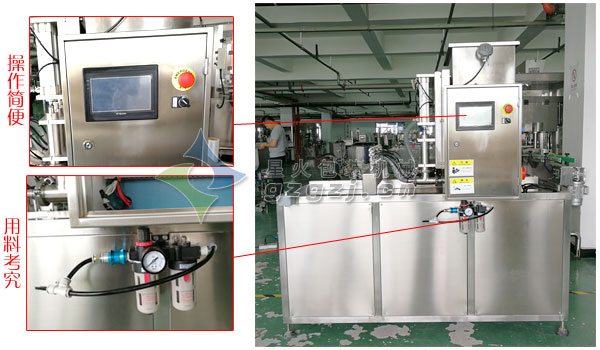 ��Һ���b�C����