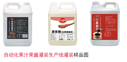 �Ԅӻ���֭���u���b���a��/ȫ�Ԅ�Ͱ�b��֭���u���b���a��