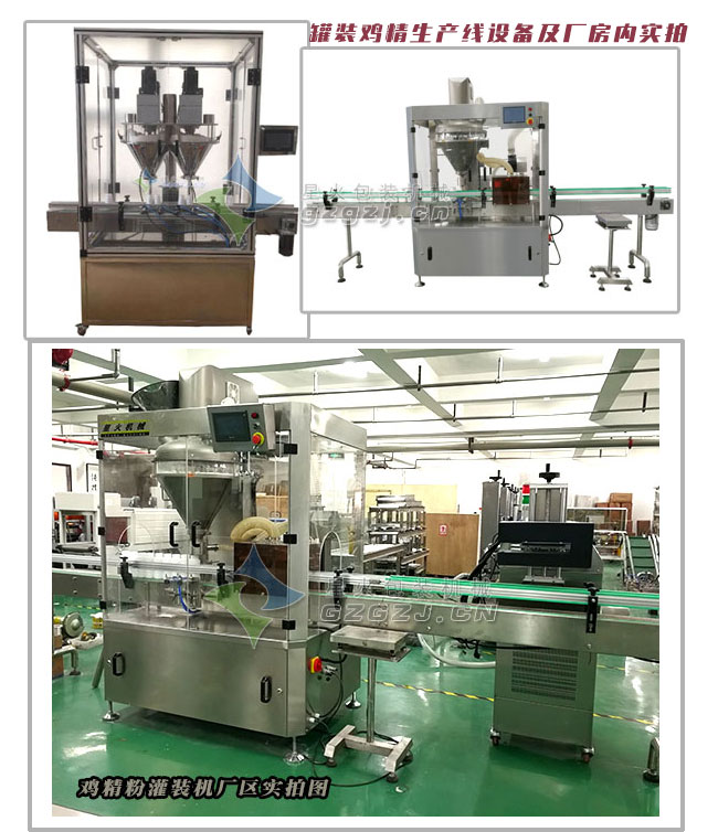 ���b�u�����a(ch��n)���O(sh��)�估�S��?j��)?n��i)��(sh��)��