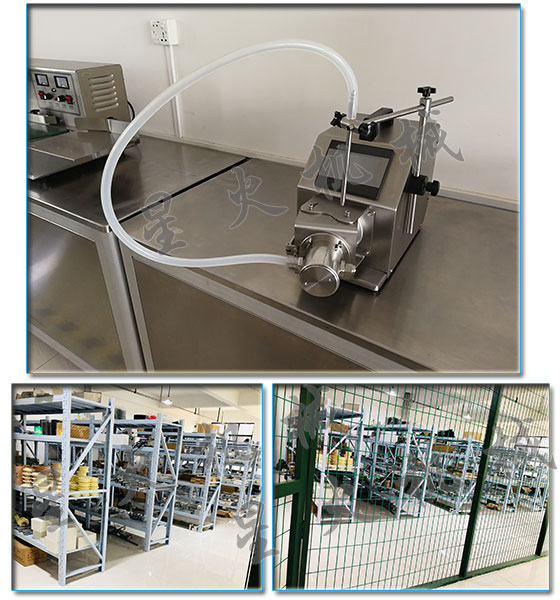 小瓶全自動灌裝機-小瓶液體灌裝機設備