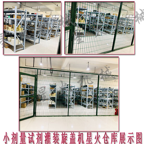 �\��ԇ�����b�C��С����ԇ�����b���w�C