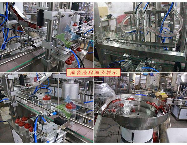 ����Ϳ�Ϲ��b�C����չʾ