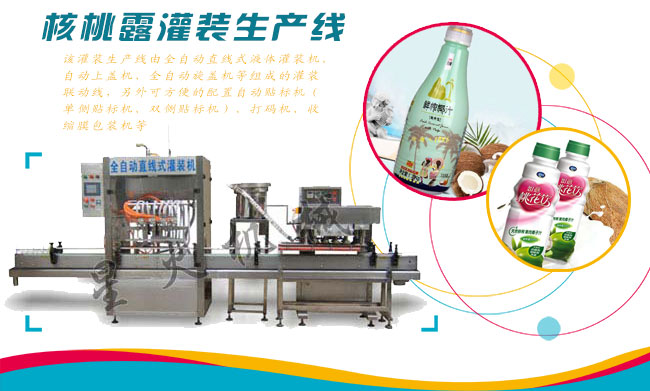 ����¶���b���a��