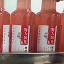 �ŵ¾�ʳƷ��˾���ؘ�Ʒ