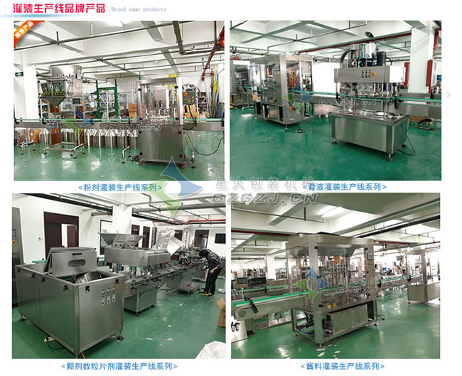 ���b���a��Ʒ�ƮaƷչʾ