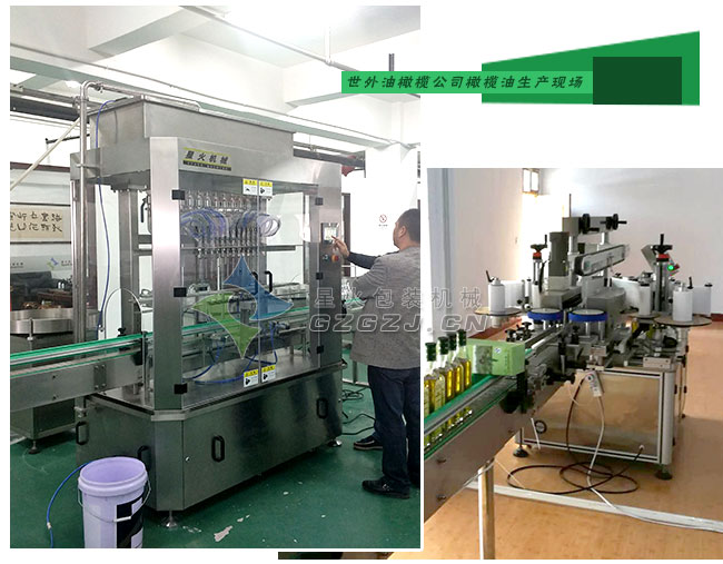 �������ϙ칫˾�ϙ������a�F��