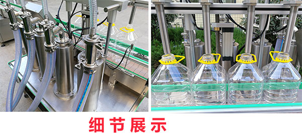 ȫ�Ԅ�ϴ��Һ���b�C