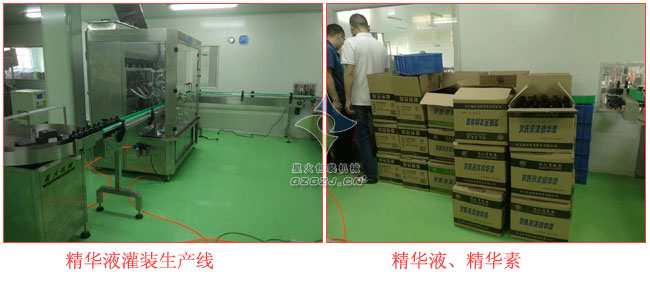 ���AҺ���b�C