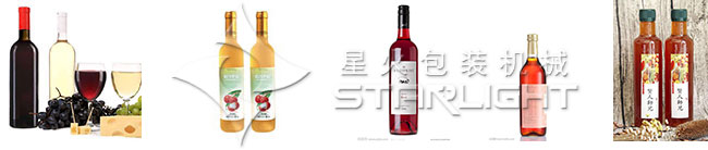 酵素灌裝機(jī)灌裝樣品展示