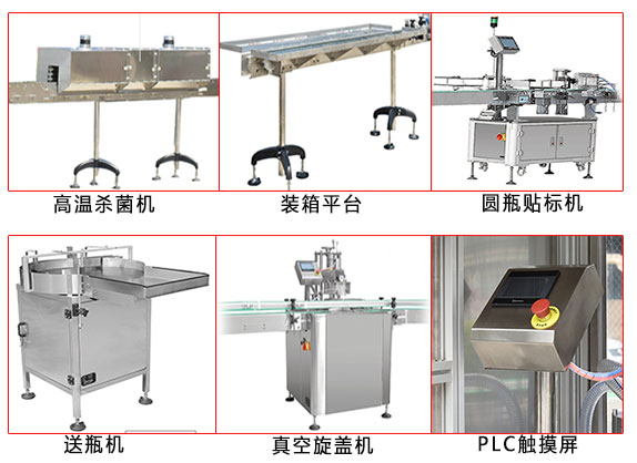 ���b���a(ch��n)������(ji��)�D