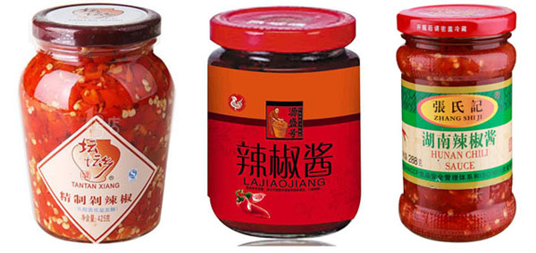 配線顆粒辣椒醬灌裝機