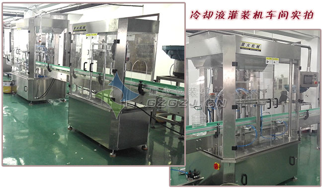 ��sҺ���b�C܇�g����