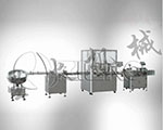 乳液灌裝生產線