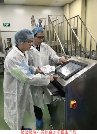 �z��ˆT������ˮ���b���a���M�Йz�