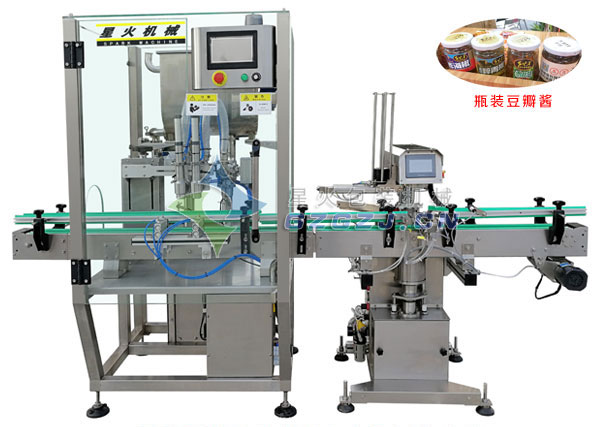 雙頭醬料灌裝真空旋蓋生產線
