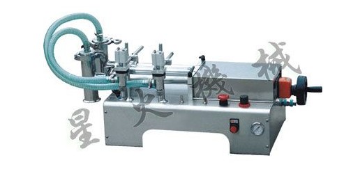 雙頭液體灌裝機