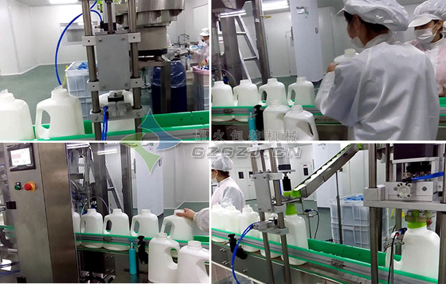 洗潔精灌裝機灌裝車間展示