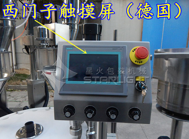 糖漿口服液灌裝旋蓋一體機(jī)設(shè)備細(xì)節(jié)