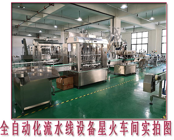 ϴ��Һ��ˮ���O�䣬ȫ�Ԅӻ���ˮ���O��
