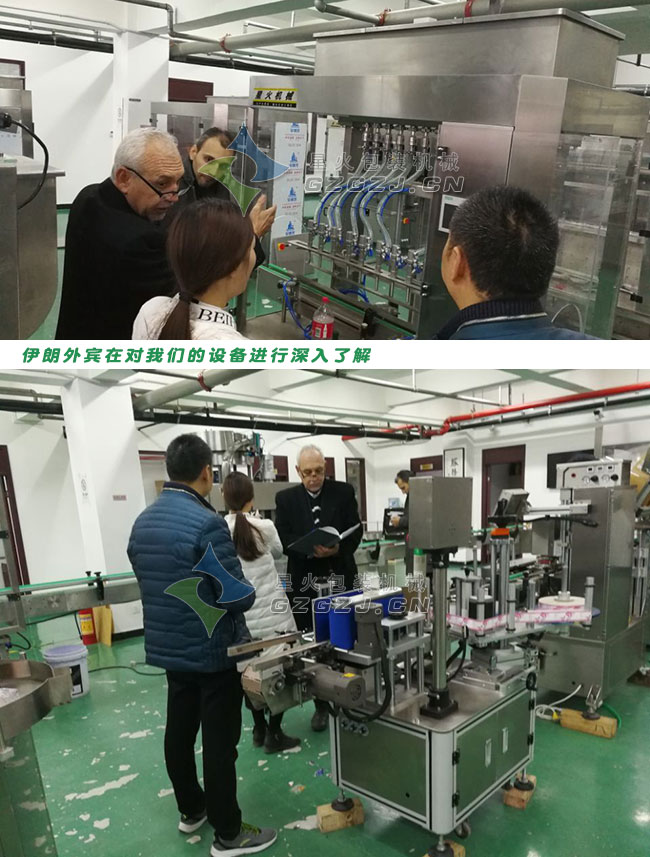 �������e�ڌ�(du��)�҂���ʳ���͹��b���a(ch��n)���������˽�