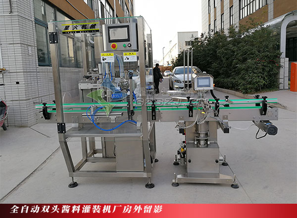 ȫ�Ԅ�(d��ng)�p�^�u�Ϲ��b�C(j��)�S���⌍(sh��)��